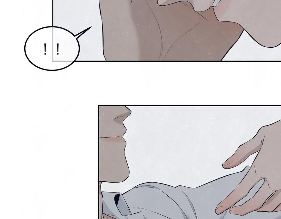 不乖 - 第50话 炸毛小猫 - 第39张图