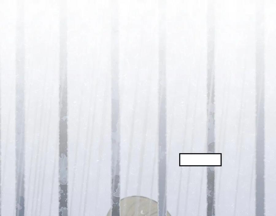 不乖 - 第50话 炸毛小猫 - 第8张图