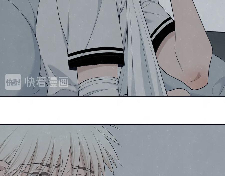 不乖 - 第50话 炸毛小猫 - 第26张图