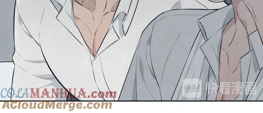 不乖 - 第50话 炸毛小猫 - 第19张图