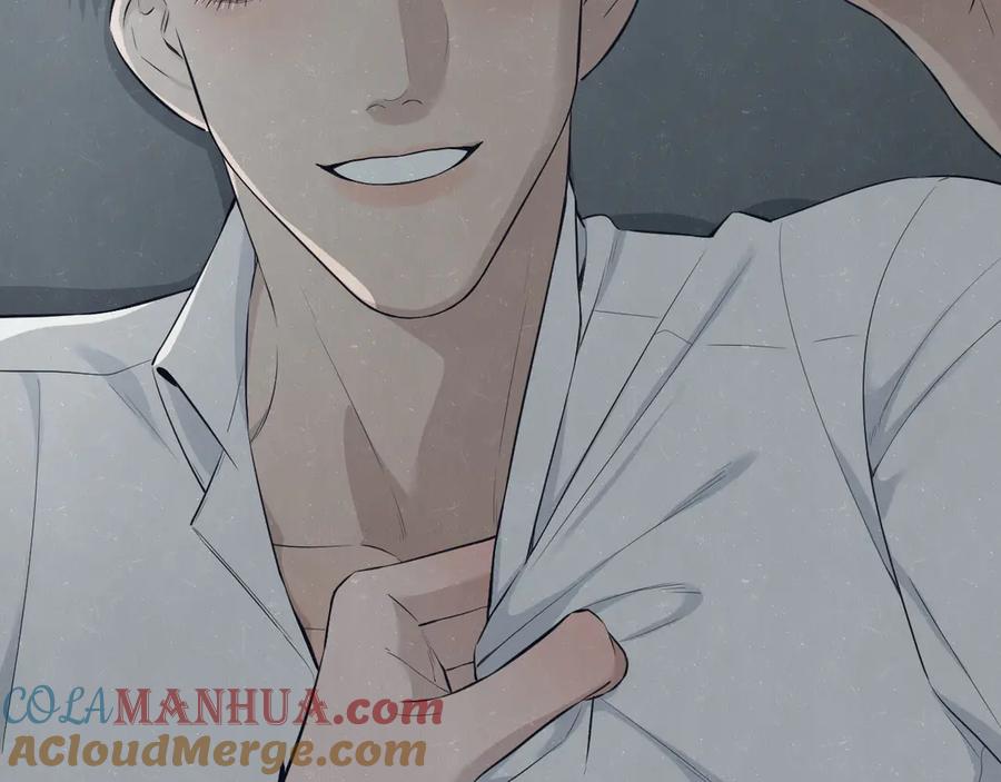 不乖 - 第50话 炸毛小猫 - 第37张图