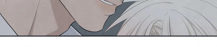 不乖 - 第50话 炸毛小猫 - 第48张图