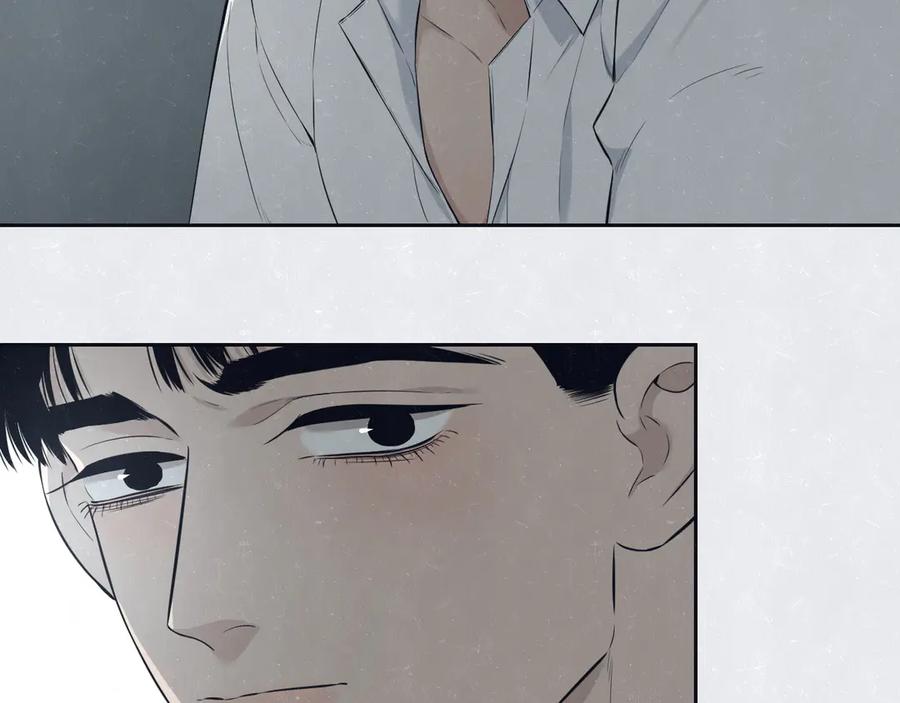 不乖 - 第50话 炸毛小猫 - 第23张图