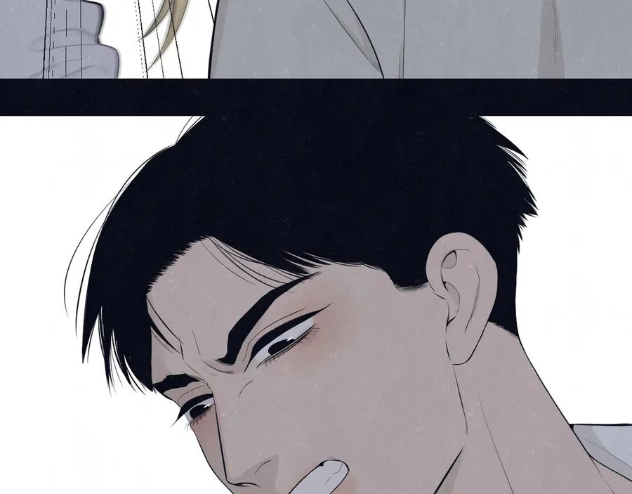 不乖 - 第51话 修罗场开始 - 第60张图