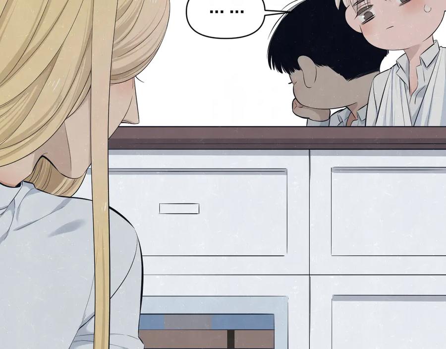 不乖 - 第51话 修罗场开始 - 第27张图