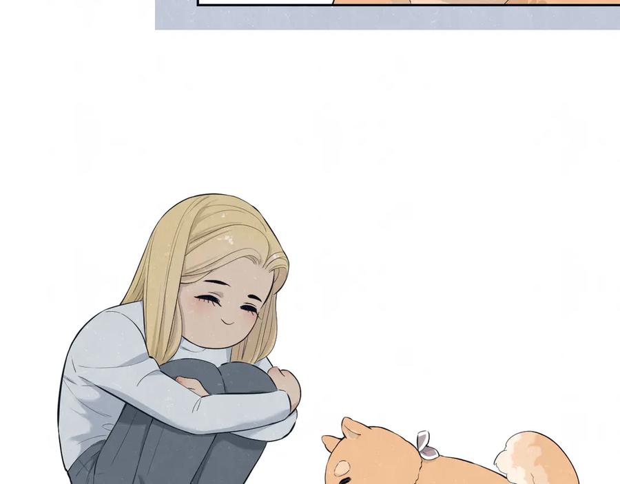 不乖 - 第51话 修罗场开始 - 第24张图