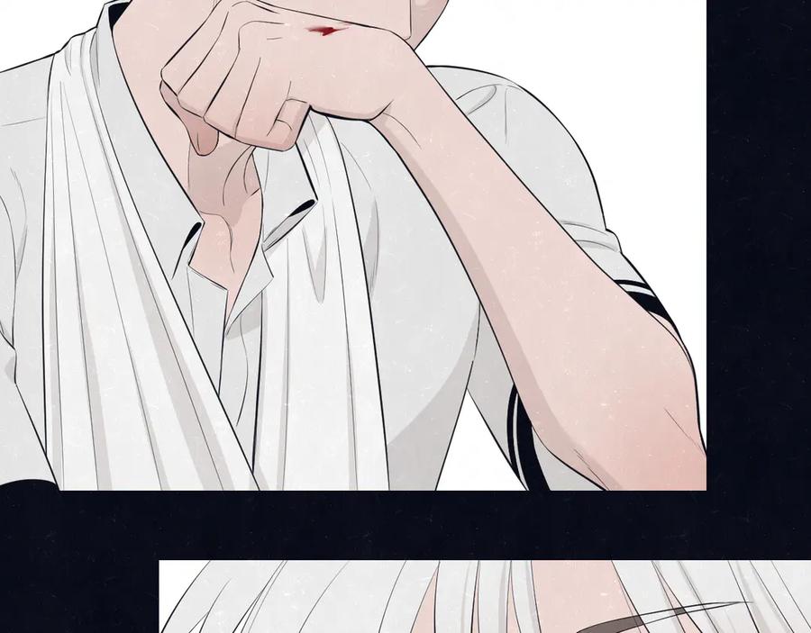 不乖 - 第51话 修罗场开始 - 第56张图