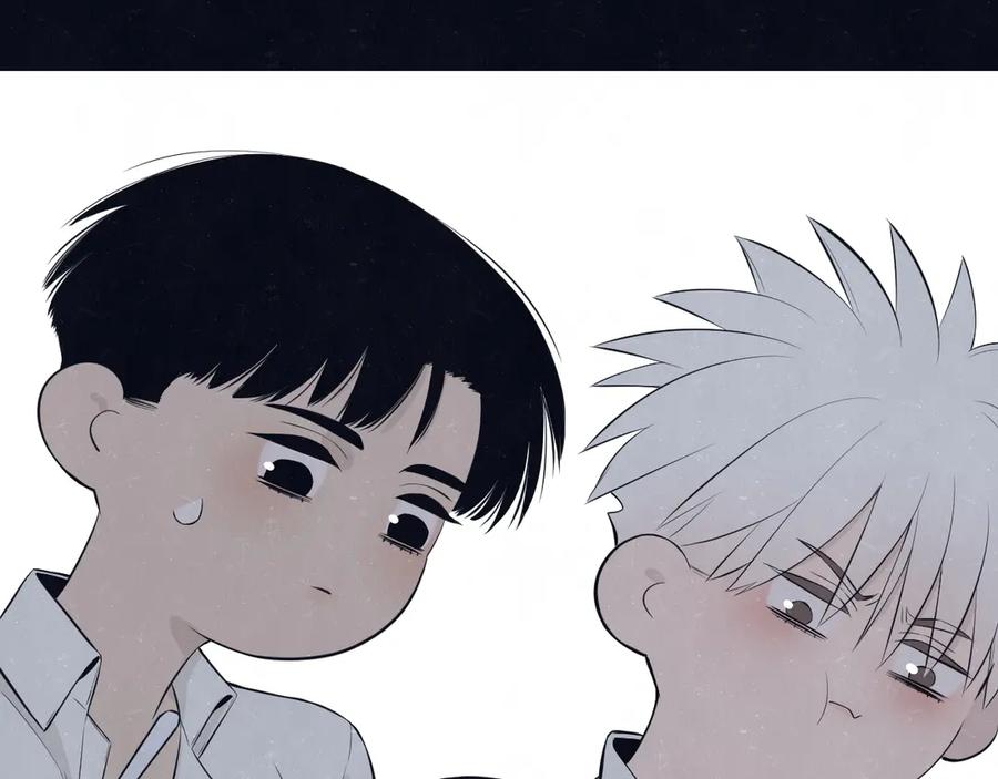 不乖 - 第51话 修罗场开始 - 第47张图