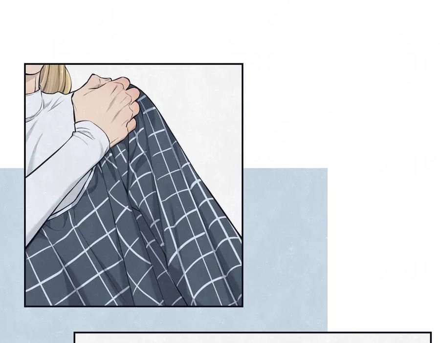 不乖 - 第51话 修罗场开始 - 第5张图