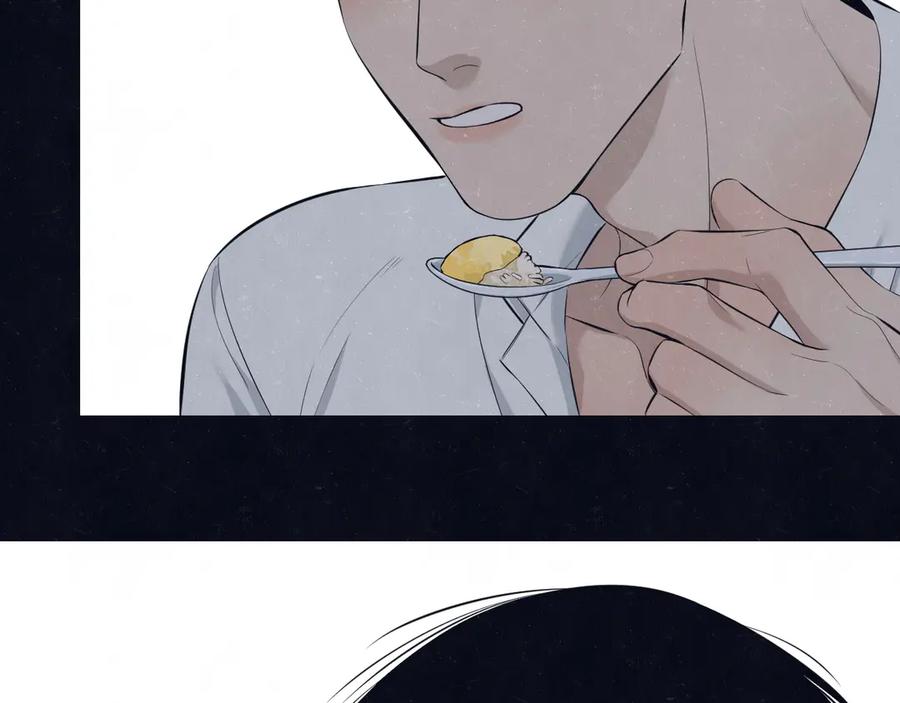 不乖 - 第51话 修罗场开始 - 第42张图