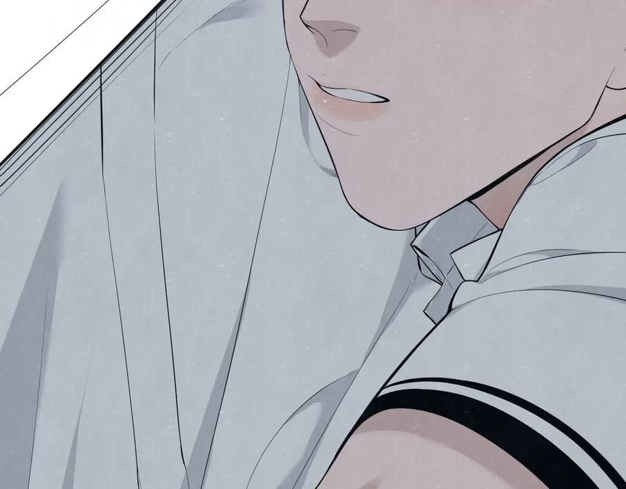 不乖 - 第52话 来啊 - 第17张图