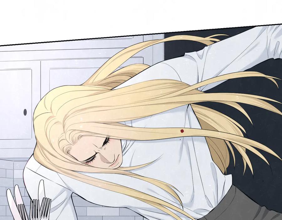 不乖 - 第52话 来啊 - 第5张图