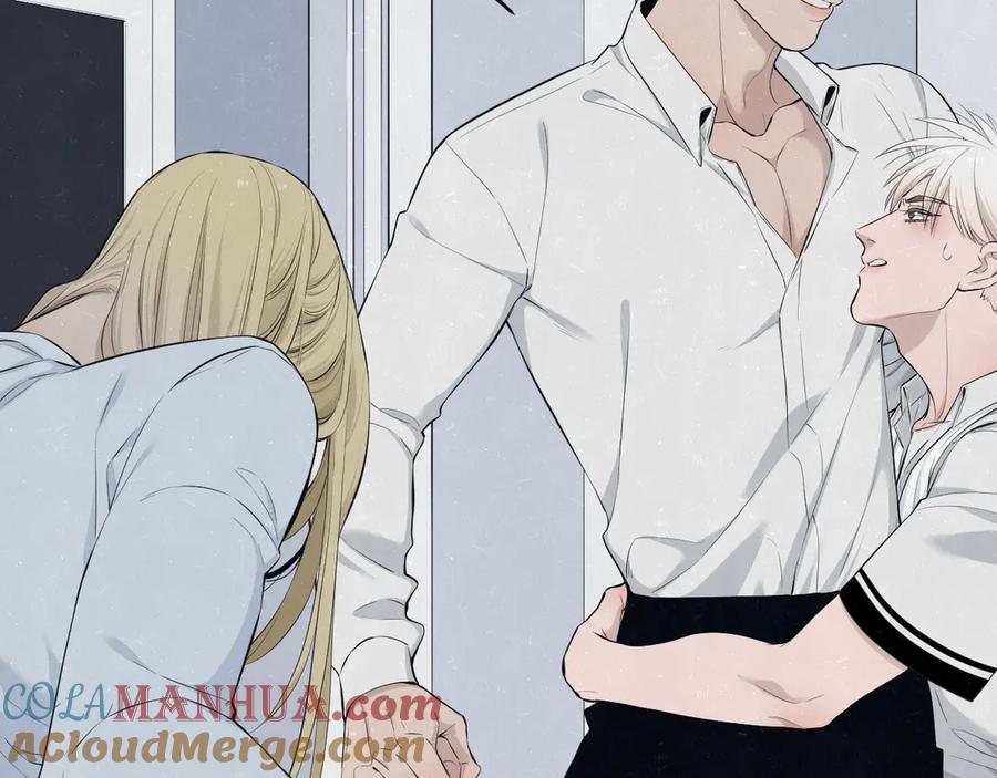 不乖 - 第52话 来啊 - 第7张图