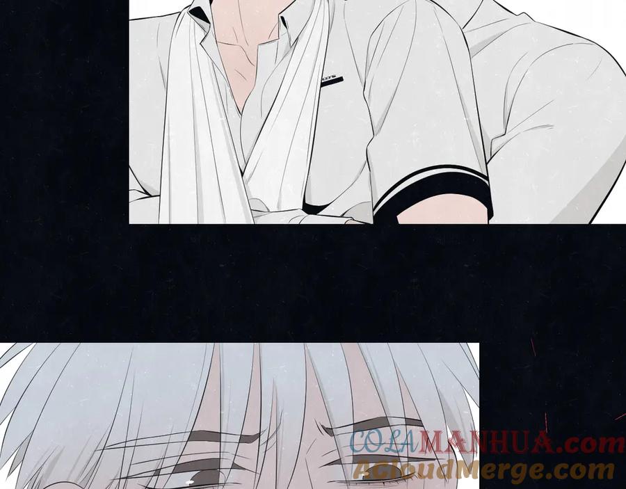 不乖 - 第52话 来啊 - 第58张图