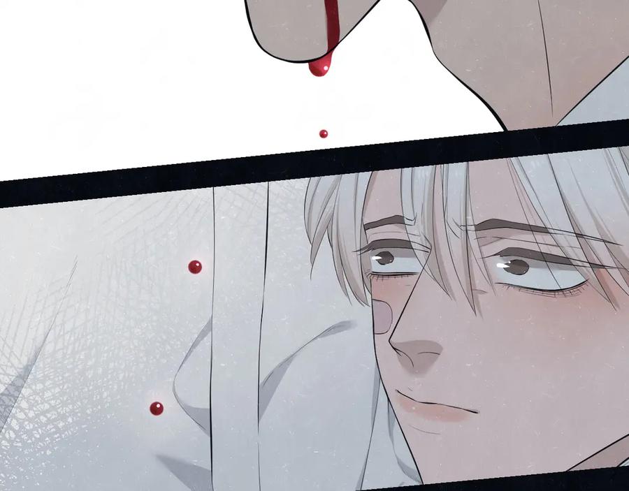 不乖 - 第52话 来啊 - 第21张图