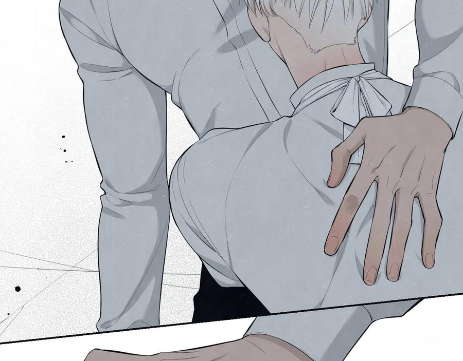 不乖 - 第52话 来啊 - 第11张图