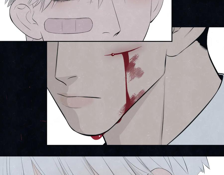 不乖 - 第52话 来啊 - 第59张图