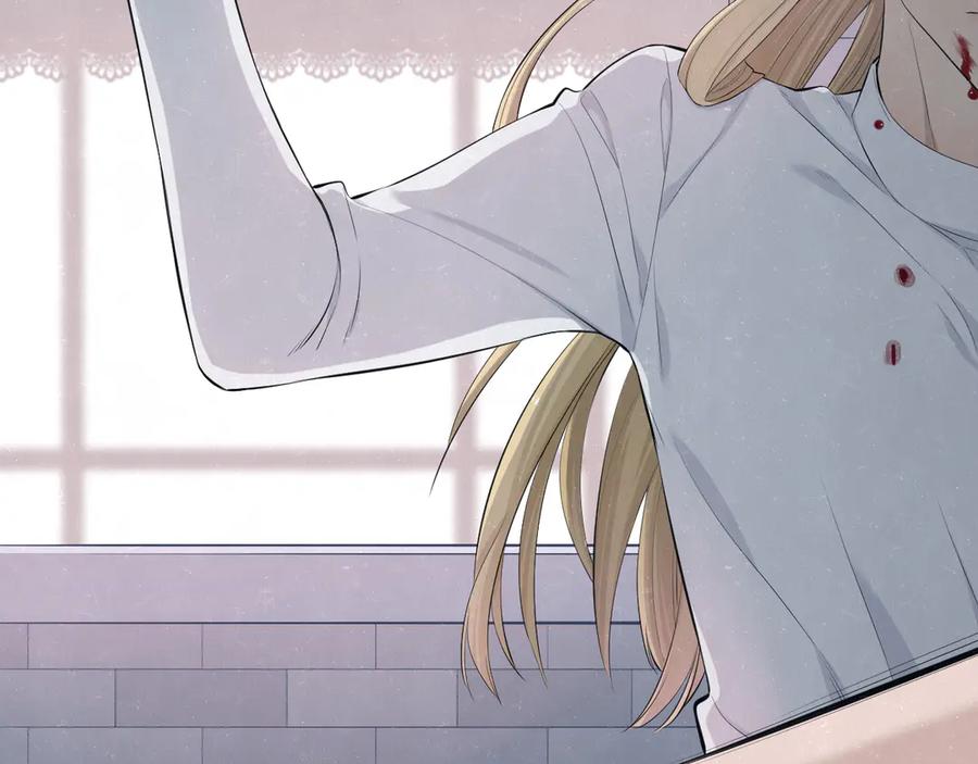 不乖 - 第52话 来啊 - 第27张图