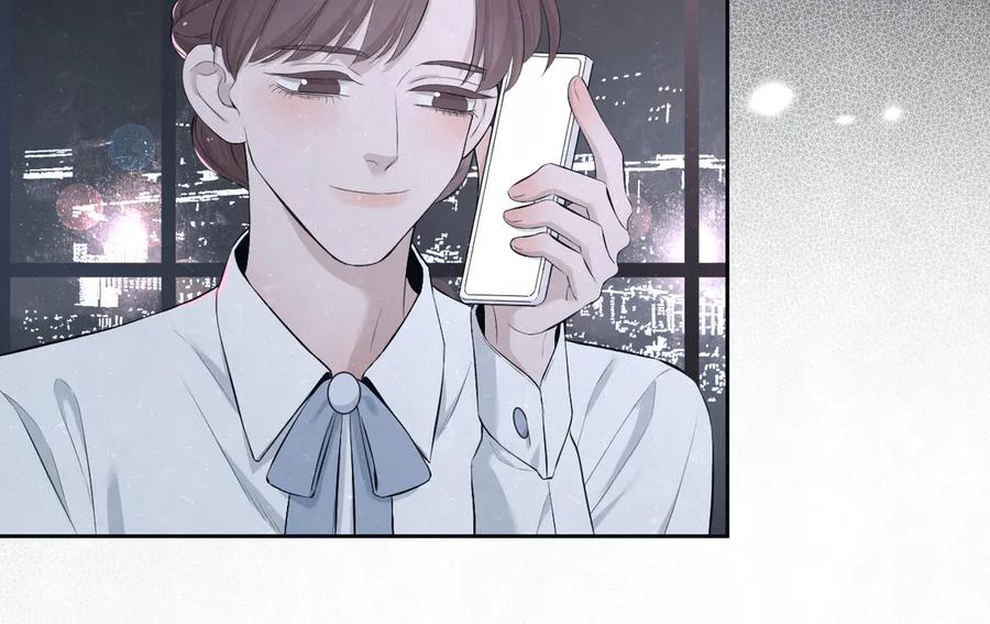 不乖 - 第52话 来啊 - 第48张图