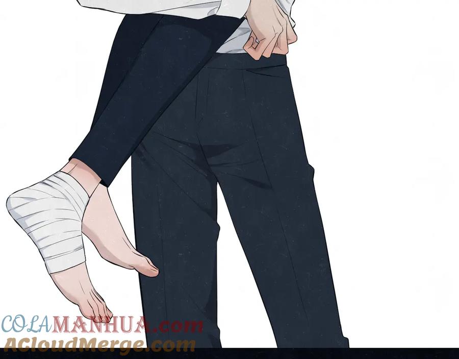 不乖 - 第53话 选择 - 第34张图