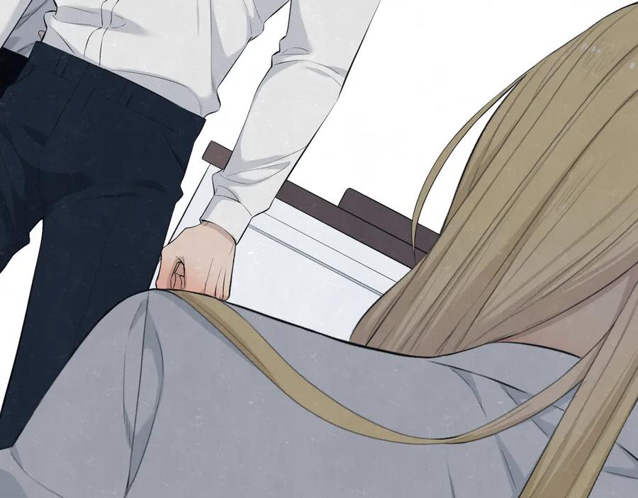 不乖 - 第53话 选择 - 第24张图