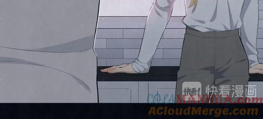 不乖 - 第53话 选择 - 第19张图