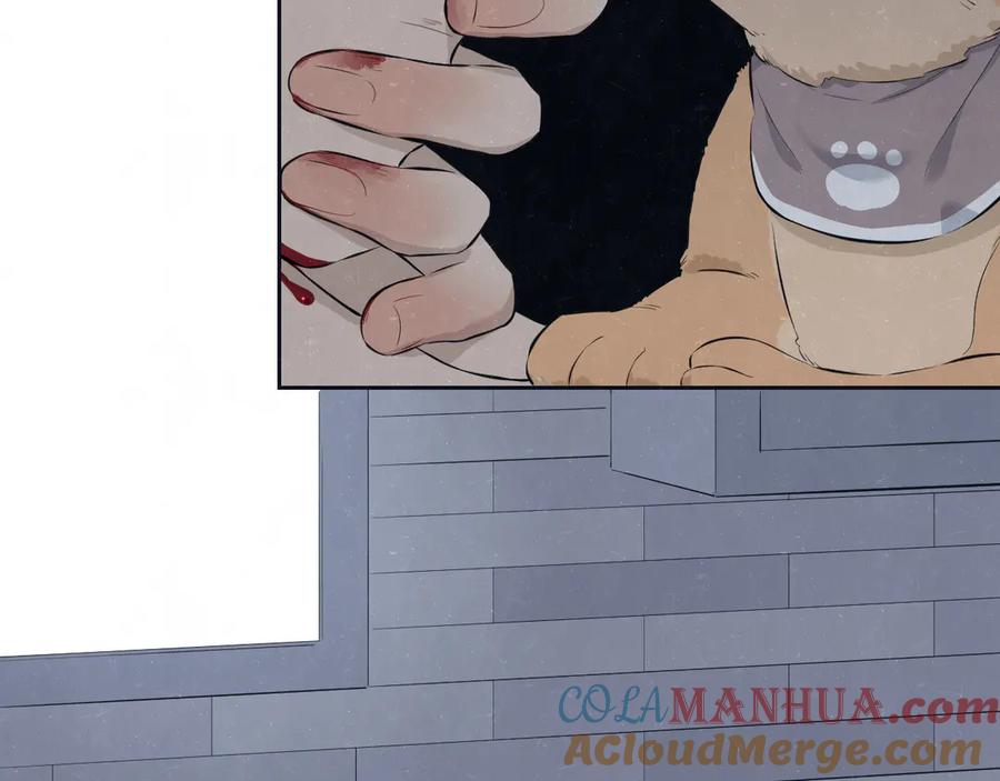 不乖 - 第53话 选择 - 第61张图