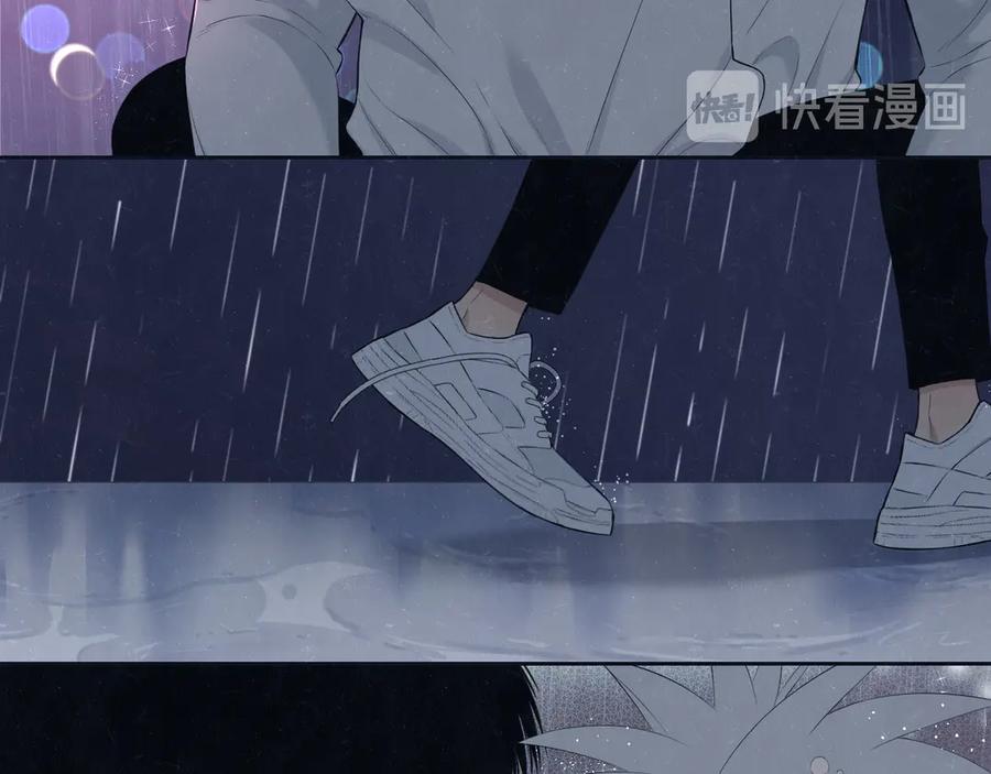 不乖 - 第53话 选择 - 第48张图