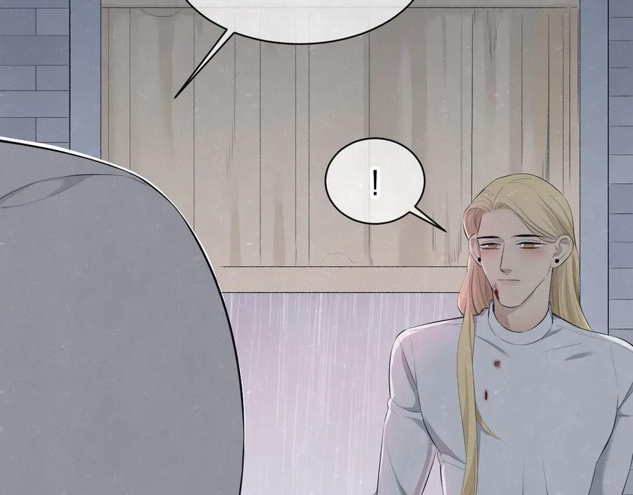 不乖 - 第53话 选择 - 第18张图