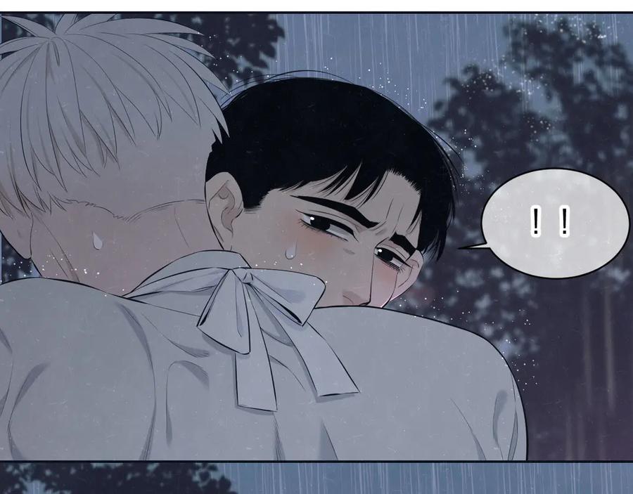 不乖 - 第53话 选择 - 第50张图