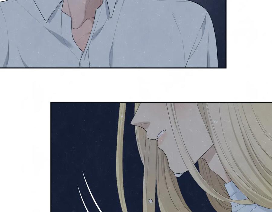 不乖 - 第54话 有你这句话就够了 - 第36张图