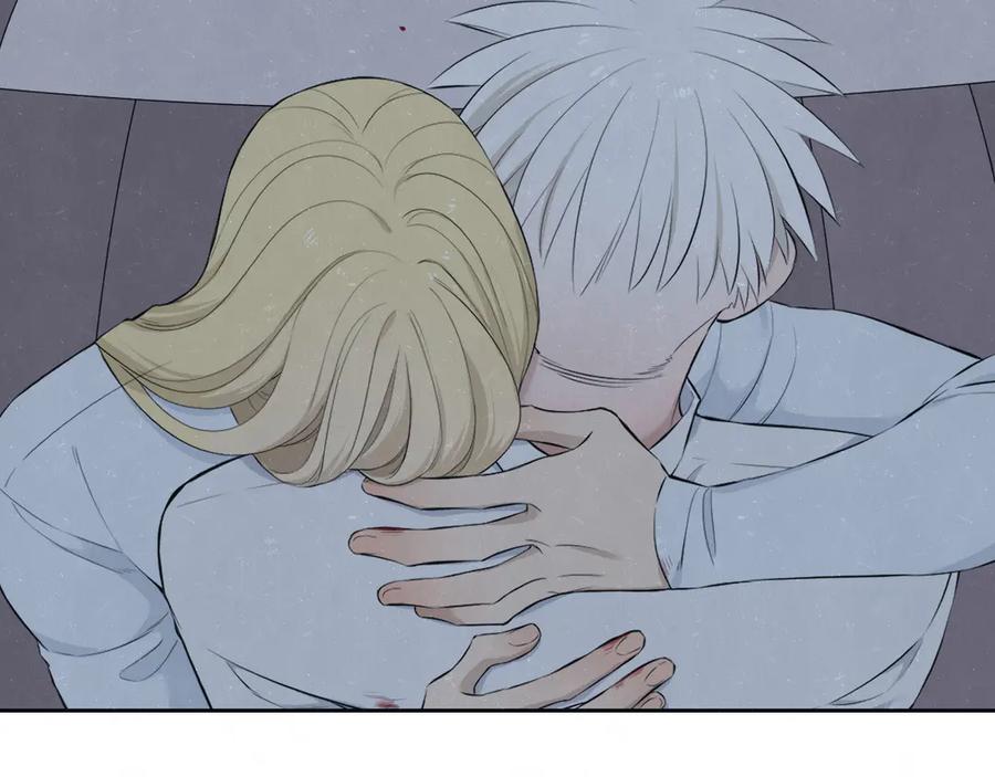 不乖 - 第54话 有你这句话就够了 - 第48张图