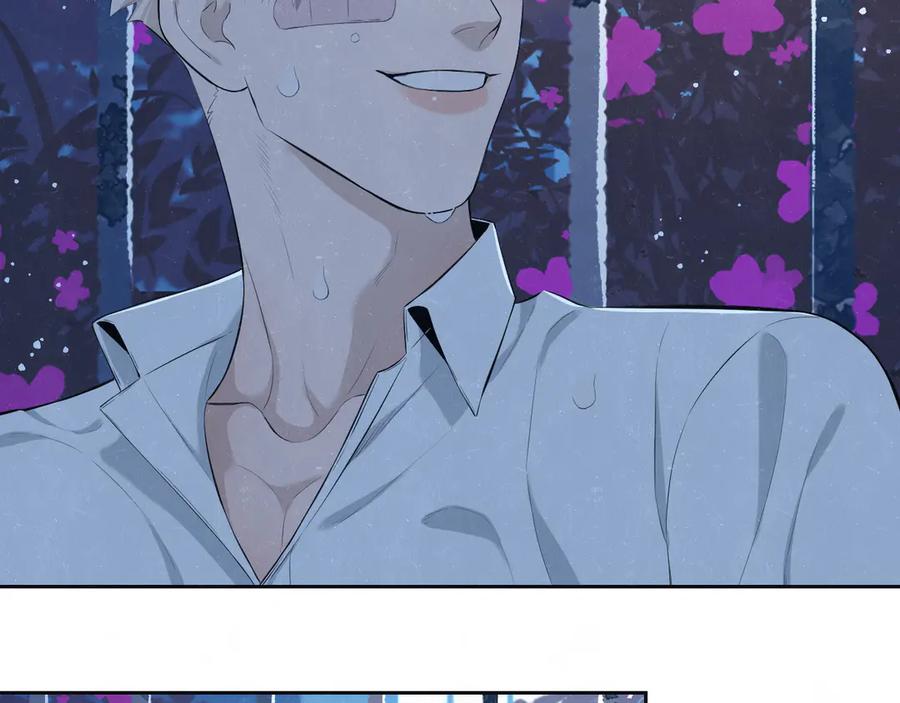 不乖 - 第54话 有你这句话就够了 - 第18张图