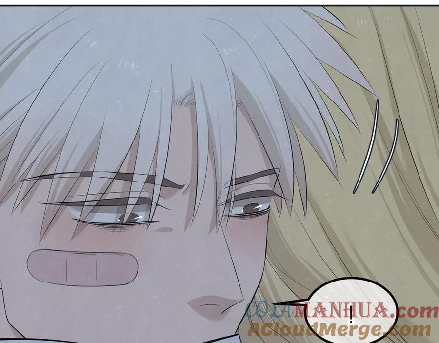 不乖 - 第54话 有你这句话就够了 - 第46张图