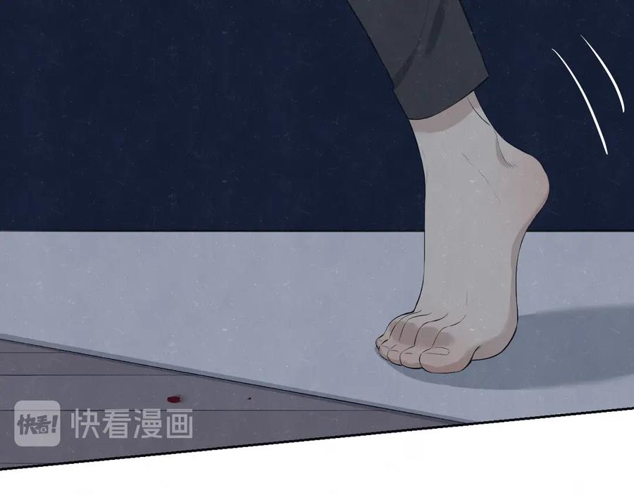 不乖 - 第54话 有你这句话就够了 - 第39张图