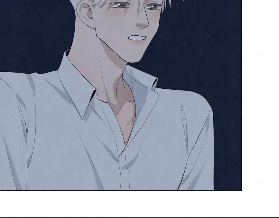 不乖 - 第54话 有你这句话就够了 - 第26张图