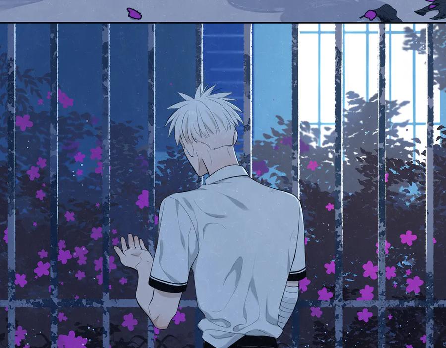 不乖 - 第54话 有你这句话就够了 - 第9张图