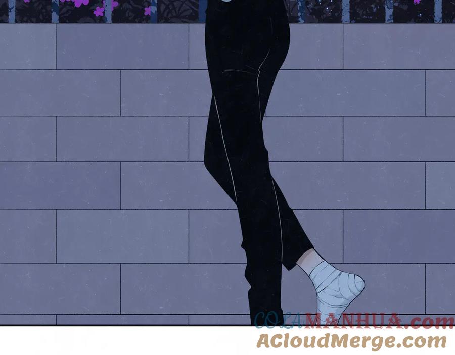 不乖 - 第54话 有你这句话就够了 - 第10张图