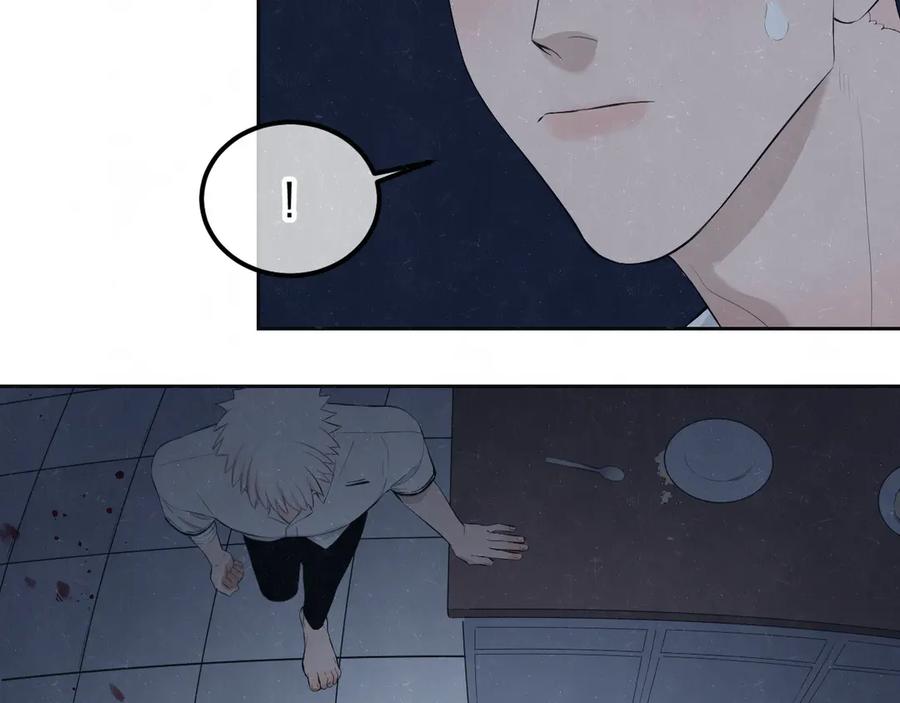 不乖 - 第54话 有你这句话就够了 - 第23张图