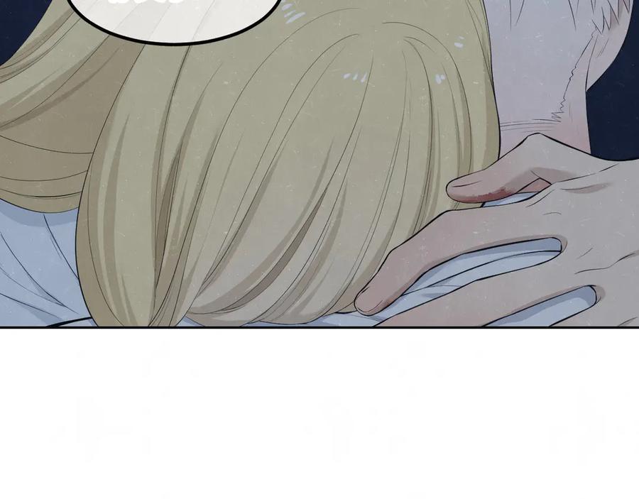 不乖 - 第54话 有你这句话就够了 - 第44张图