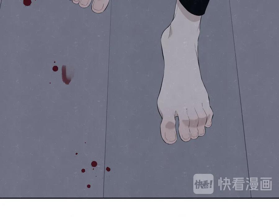 不乖 - 第54话 有你这句话就够了 - 第29张图