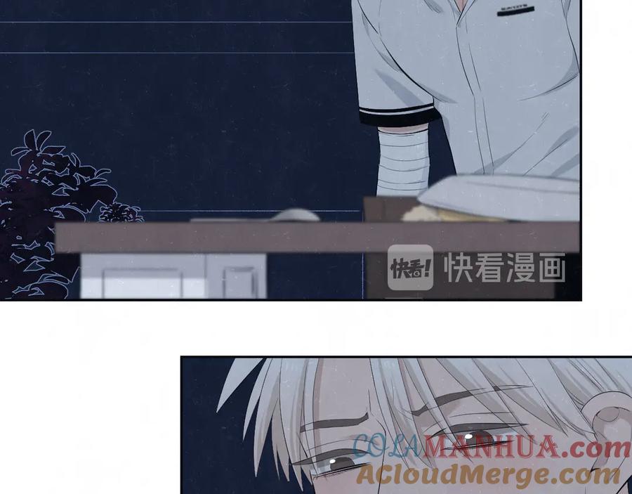 不乖 - 第54话 有你这句话就够了 - 第22张图