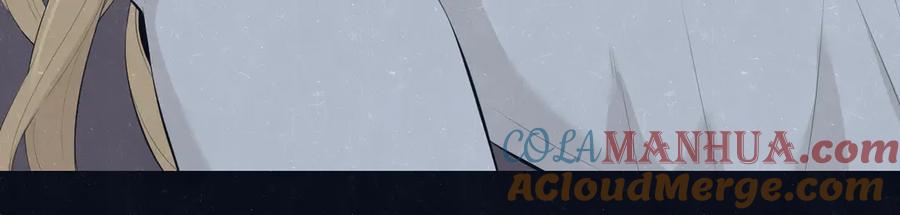 不乖 - 第55话 因你而疯 - 第25张图