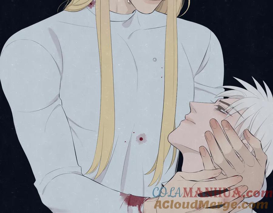 不乖 - 第55话 因你而疯 - 第49张图