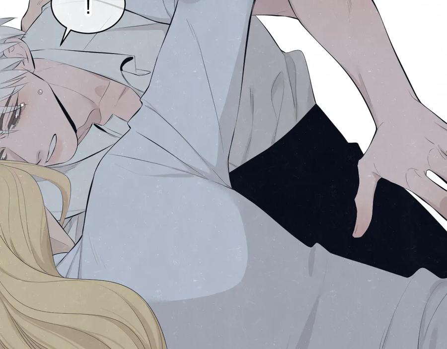 不乖 - 第55话 因你而疯 - 第32张图