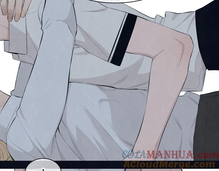 不乖 - 第55话 因你而疯 - 第31张图