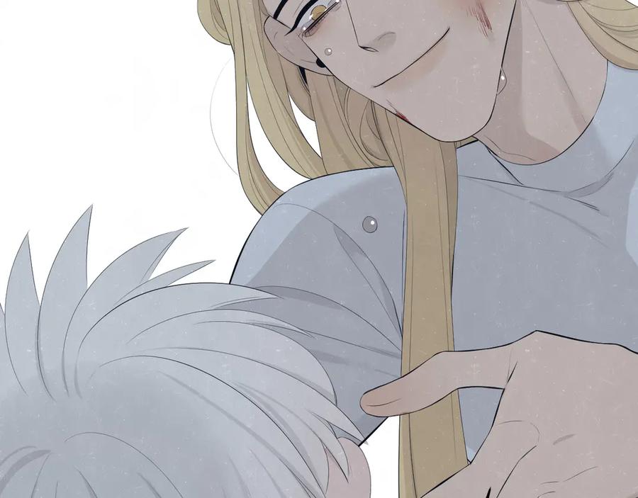 不乖 - 第55话 因你而疯 - 第39张图