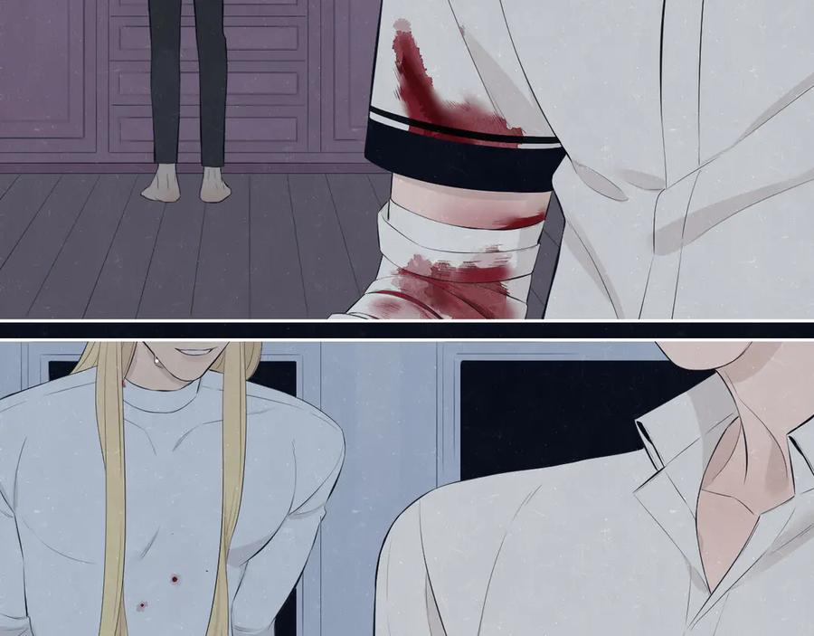 不乖 - 第55话 因你而疯 - 第44张图