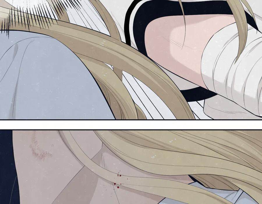 不乖 - 第55话 因你而疯 - 第15张图