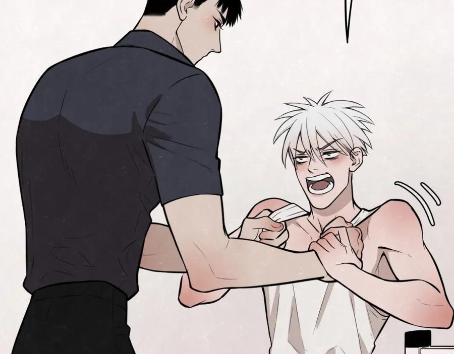 不乖 - 第4话 如何叫醒一只恶犬 - 第65张图